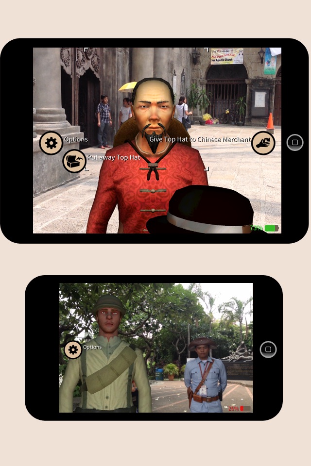 ADMU Igpaw: Intramuros screenshot 3