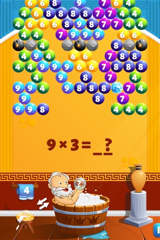 Bubble Genius: Multiplication Table Math Game. Have Fun, Learn Math! screenshot 4