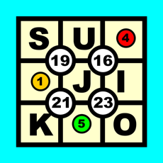 Activities of Sujiko Play