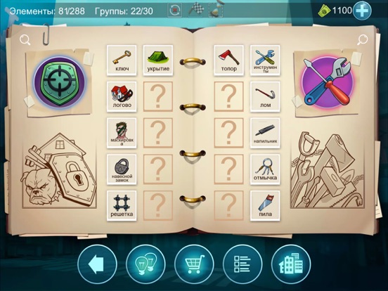 Скачать игру Doodle Mafia