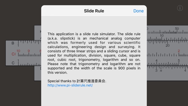 Slide Rule(圖3)-速報App