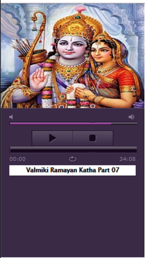 Valmiki Ramayan Katha Audio(圖1)-速報App