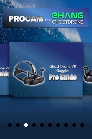 Ehang Ghost Drone & Ghost Drone VR screenshot 2