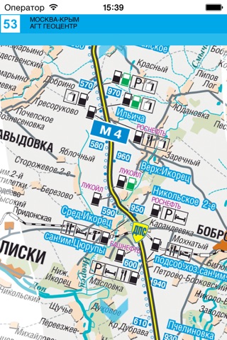 Москва-Крым. Новая дорога к морю screenshot 2