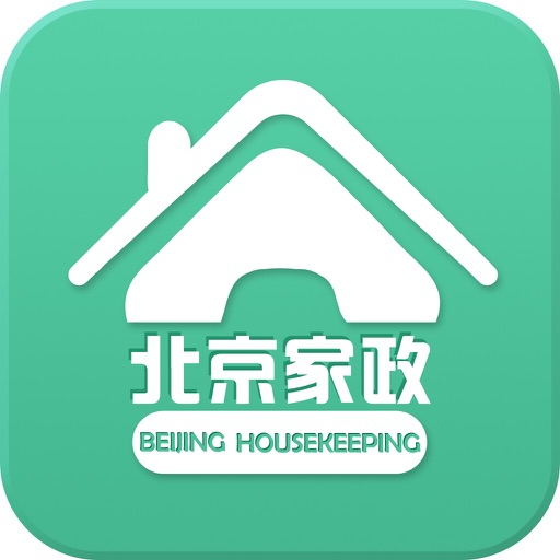 北京家政平台 icon