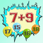 Balloon World CoolMath Fun Magic Quiz Game Math for Kids