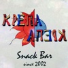 ΚΡΕΠΑ ΚΡΕΠΑ - Snack Bar