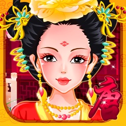 Beautiful Chinese Princess