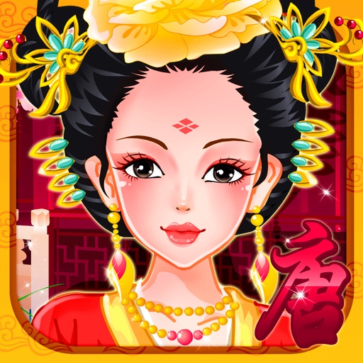 Beautiful Chinese Princess by laixiang lin