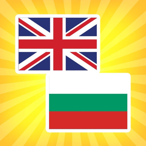 Bulgarian to English Translation - English to Bulgarian Translator and Dictionary Icon