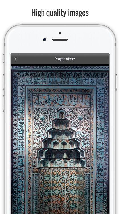 Pergamon Museum Full Edition - Staatliche Museen zu Berlin
