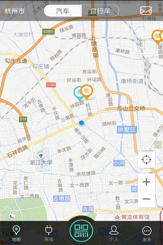 桩源 screenshot 3