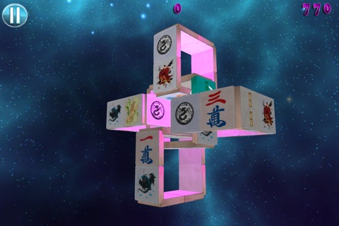 Mahjong Deluxe Free 2: Astral Planes screenshot 2