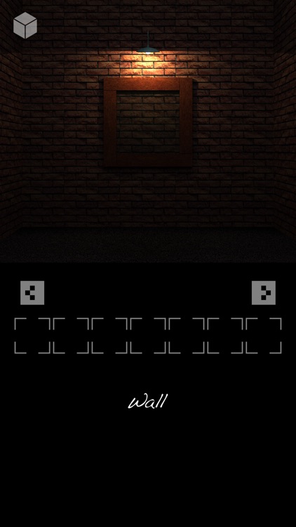 Escape Game "Wall"