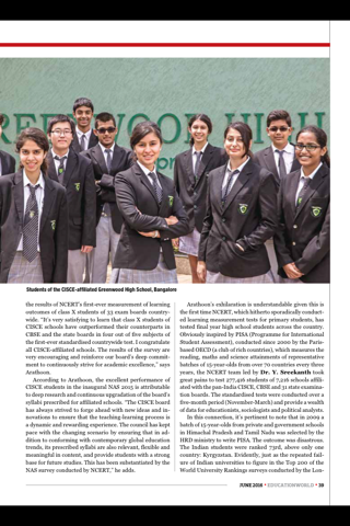 Education World Magazine screenshot 3