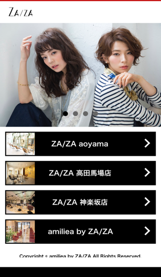 iPhone Screenshot 1