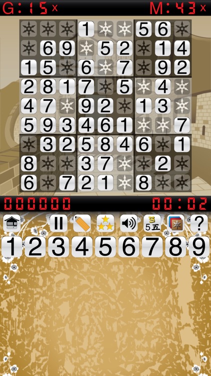 Sudoku Ninja Free