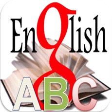 Activities of Test English (Level A,B,C)