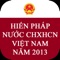 ỨNG DỤNG "Hiến Pháp Việt Nam Năm 2013" LÀ ỨNG DỤNG HOÀN TOÀN MIỄN PHÍ TRÊN ĐIỆN THOẠI IOS