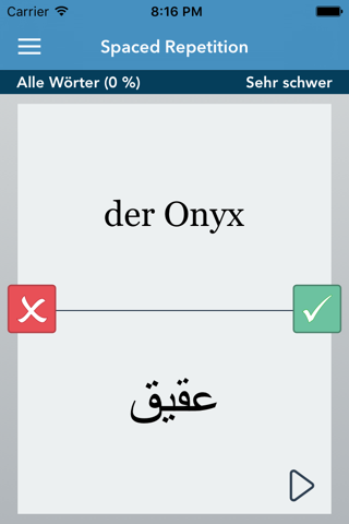 German | Arabic - AccelaStudy® screenshot 2