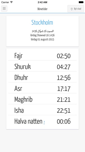 Muslimappen - Bönetider, Qibla, Islamisk information(圖1)-速報App