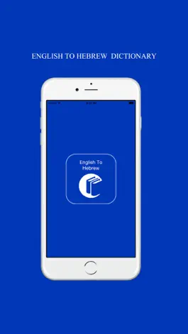 Game screenshot English to Hebrew Dictionary Offline mod apk