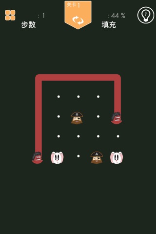 Join The Character - new brain teasing puzzle game screenshot 3