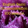 English Basic Communication