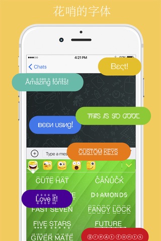 Custom Keys Pro - keyboard themes creator for iPhone with cool fonts and fancy emoji art screenshot 3