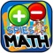 Math Game for Spies Beat Band