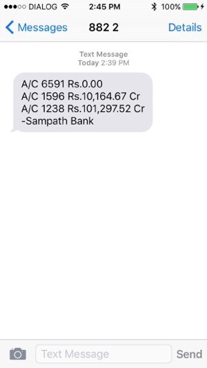 Sampath Missed Call Banking(圖2)-速報App