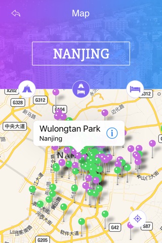 Nanjing Tourism Guide screenshot 4