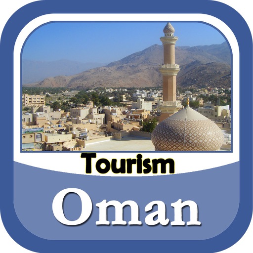 Oman Tourism Travel Guide