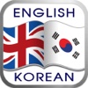 Dictionary for Korean & English to Korean