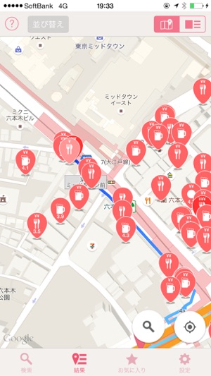 PLACE SEARCH(圖4)-速報App