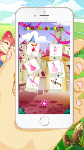 プリンセスぬりえ - 子供と幼児のための教育のぬりえゲーム無料のおすすめ画像5