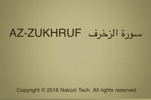 Surah No.43 Az-Zukhruf Touch Pro screenshot 4