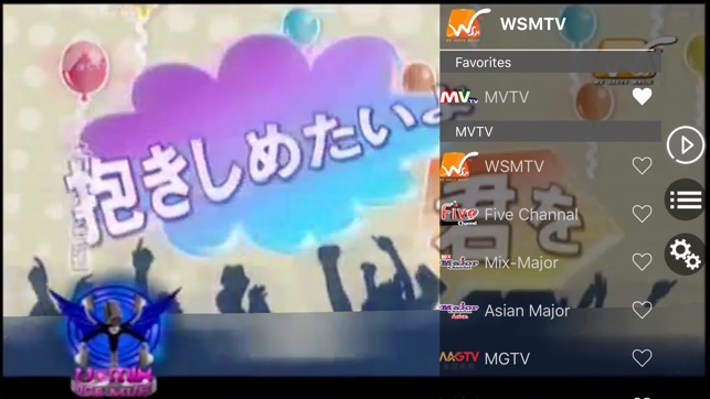 MVTV(圖2)-速報App