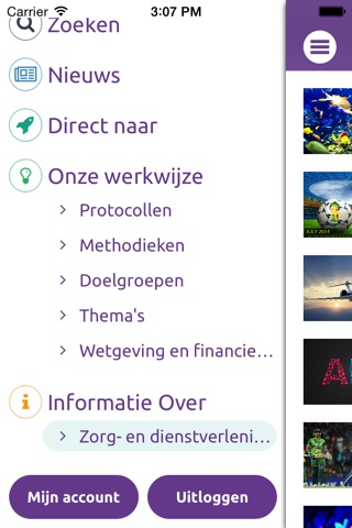 PhLink app screenshot 2