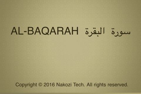Surah No. 02 Al-Baqarah Touch Pro screenshot 4