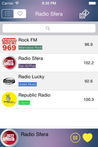 Ραδιόφωνο - Ραδιόφωνο Ελλάδα (Radio Greece) - ΔΩΡΕΑΝ! screenshot 3