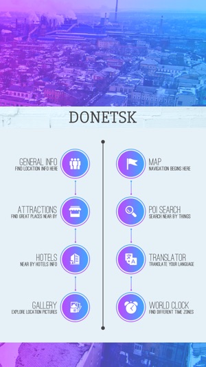 Donetsk Tourism Guide(圖2)-速報App