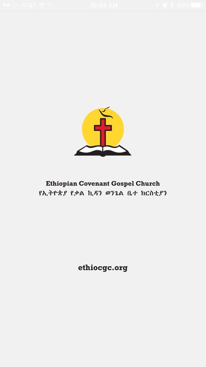 Ethiopian Covenant Gospel Church