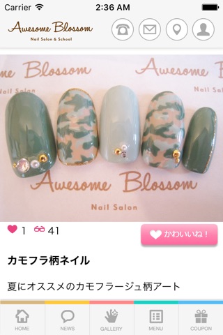 Awesome Blossom 茅ヶ崎店 screenshot 4