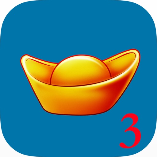 Switch Road 3 - three lanes, free mobile app icon