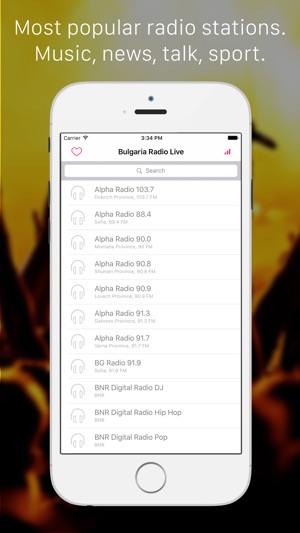 Bulgaria Radio Player: Listen България радио live music, tun(圖1)-速報App
