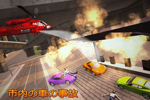 City Helicopter Rescue Flight Simulator 3D screenshot 4