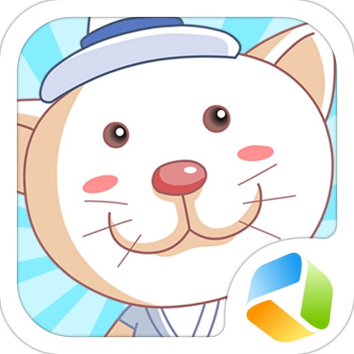 Children's Zoo - Kids & Girl Games icon