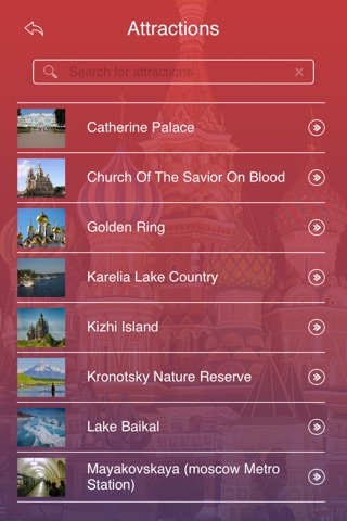 Russia Tourist Guide screenshot 3