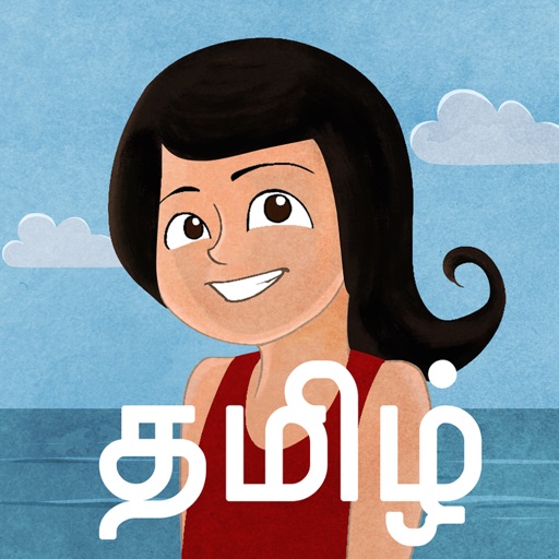 Earth Girl Tsunami - Tamil iOS App